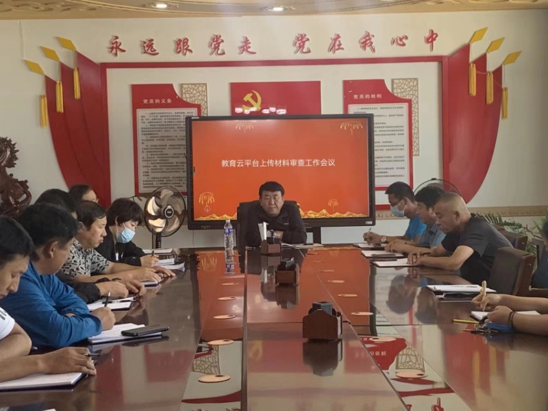 1662510808124247.jpg 微信图片_20220907083317.jpg