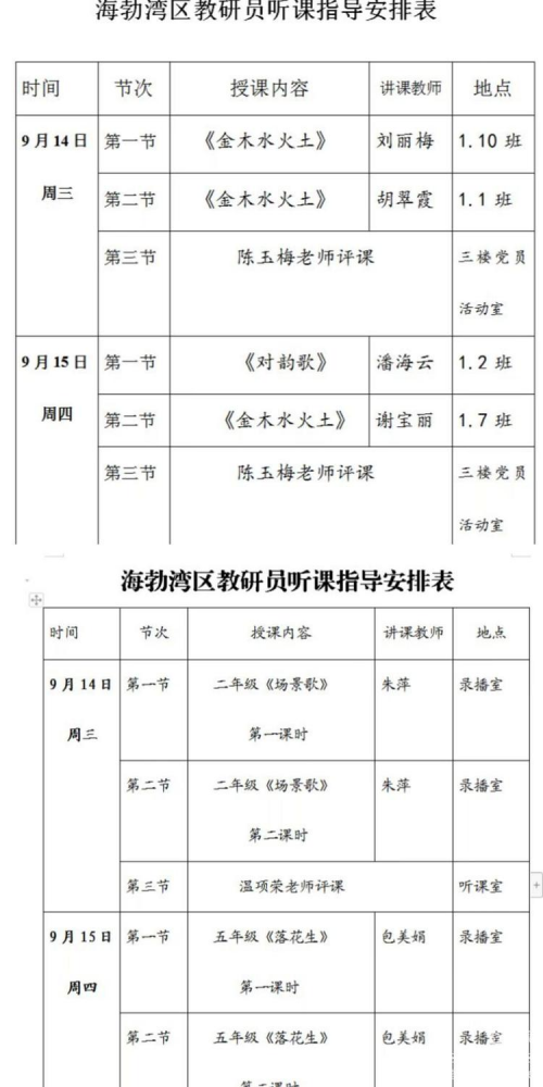 图片 1.png