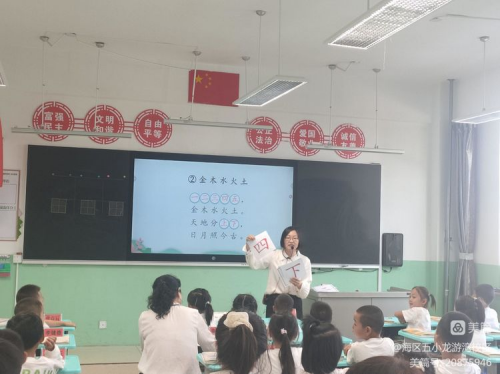 图片 3.png