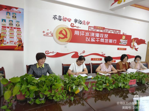 图片 8.png