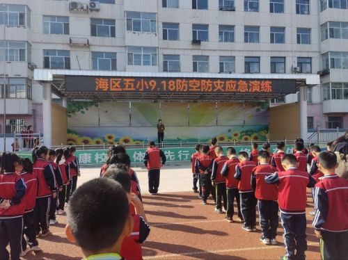 图片 10.jpg