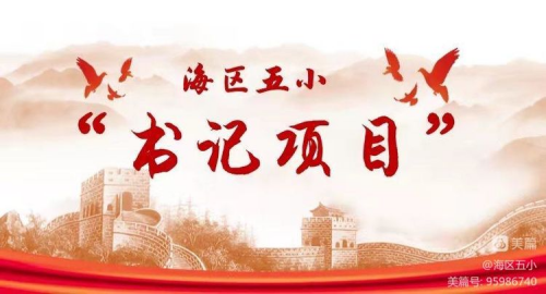 图片 2.png