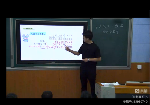 图片 3.png