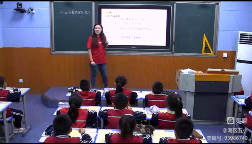 图片 5.png