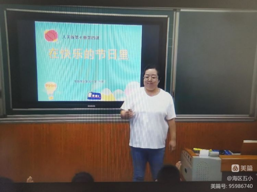 图片 6.png