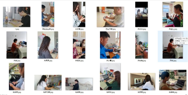 1664239455976948.jpg 图片2.jpg