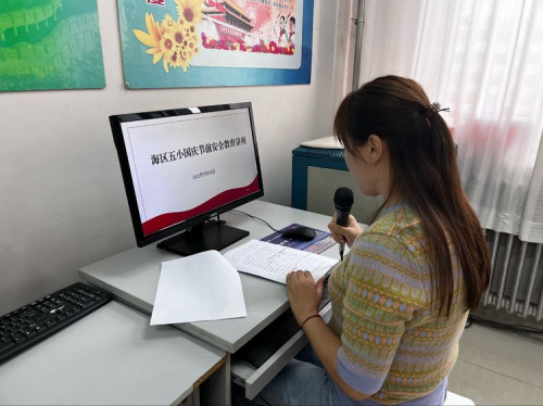 图片 7.png