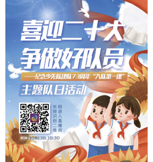 图片 2.png