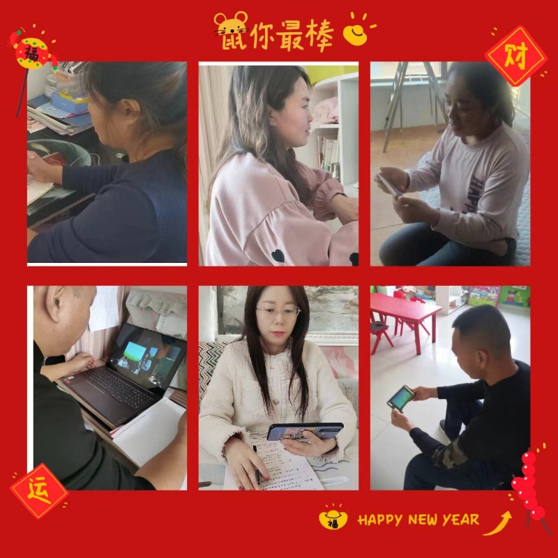 微信图片_20221111204215.jpg