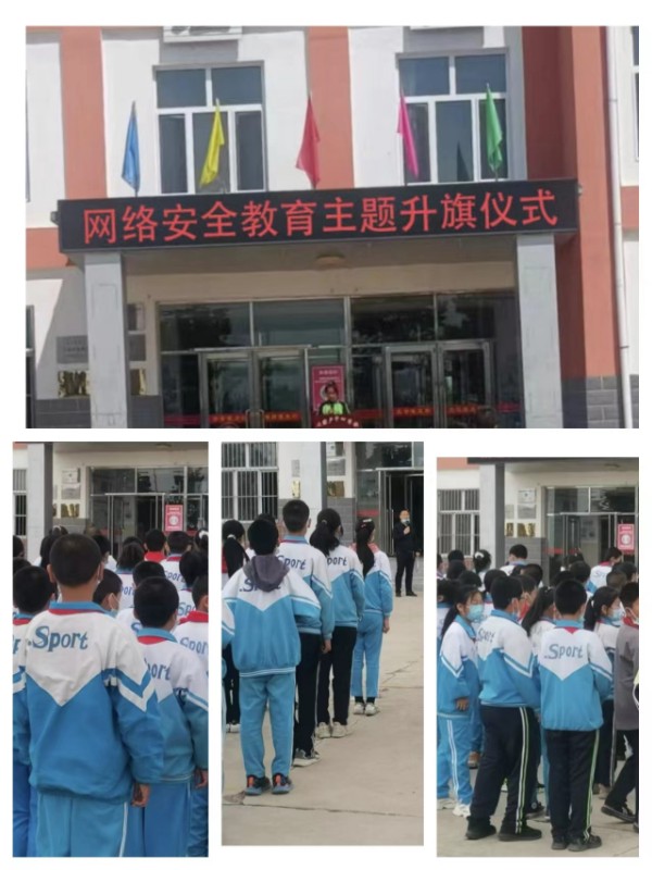 微信图片_20221111211709.jpg