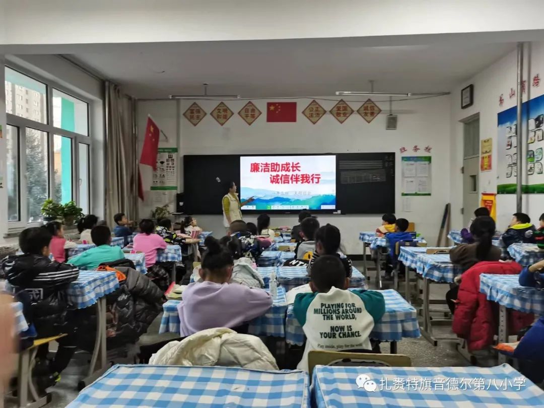 主题班会.jpg