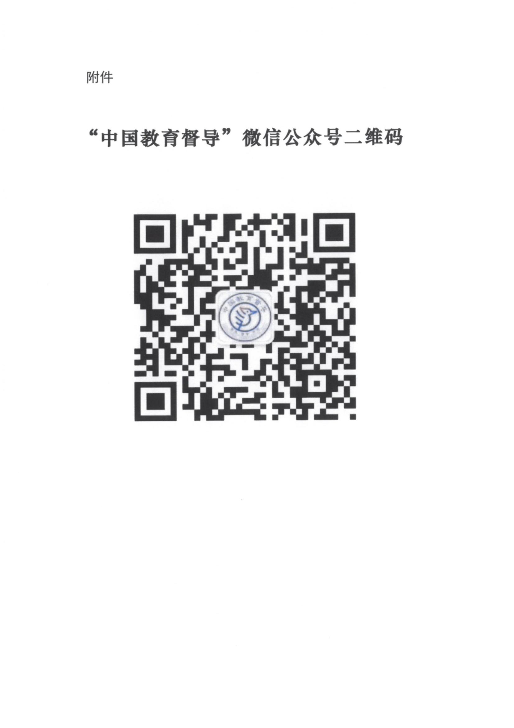 1669943163630057.jpg