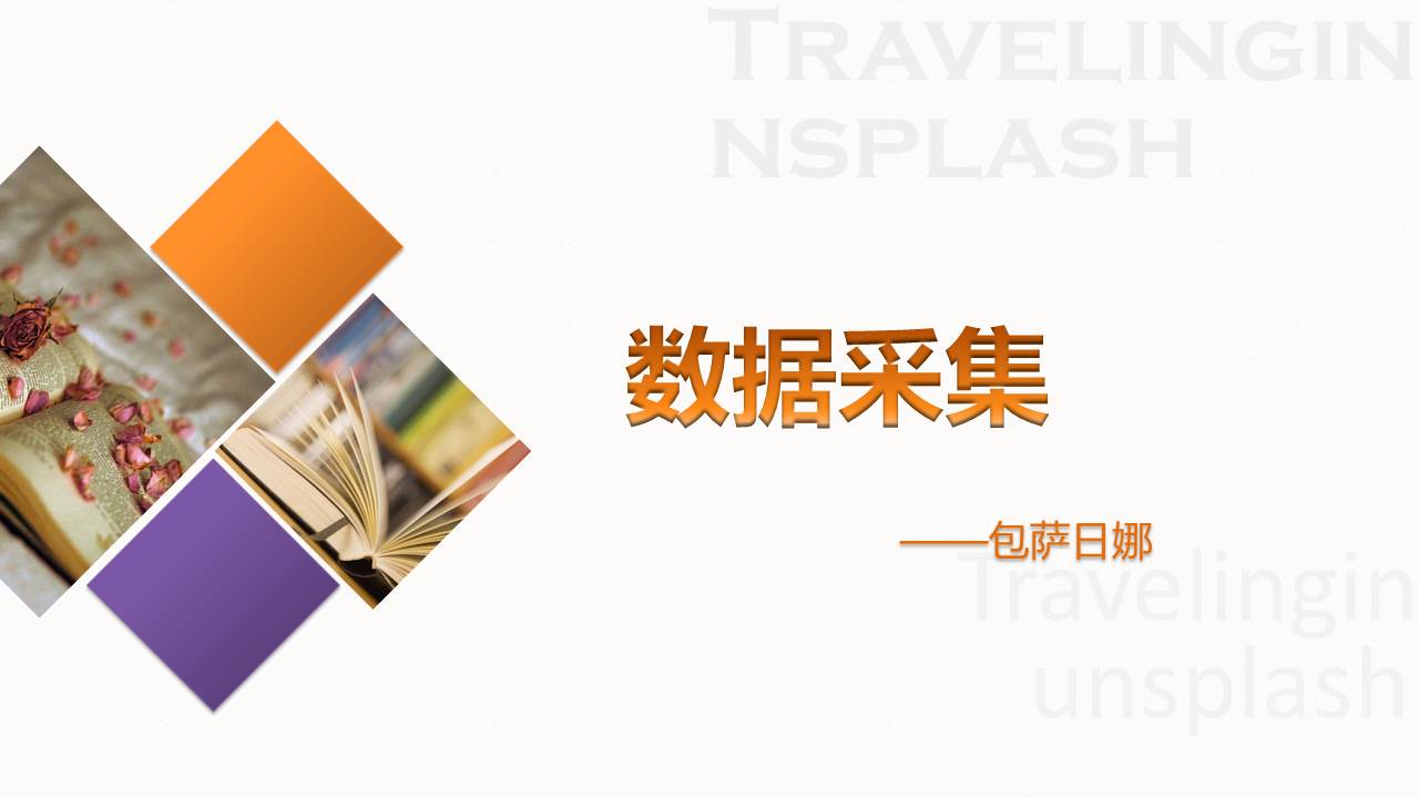 1670820578738937.jpg 图片1.jpg