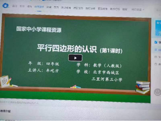 1670898497885096.png image.png