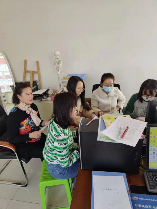 图片 8.png