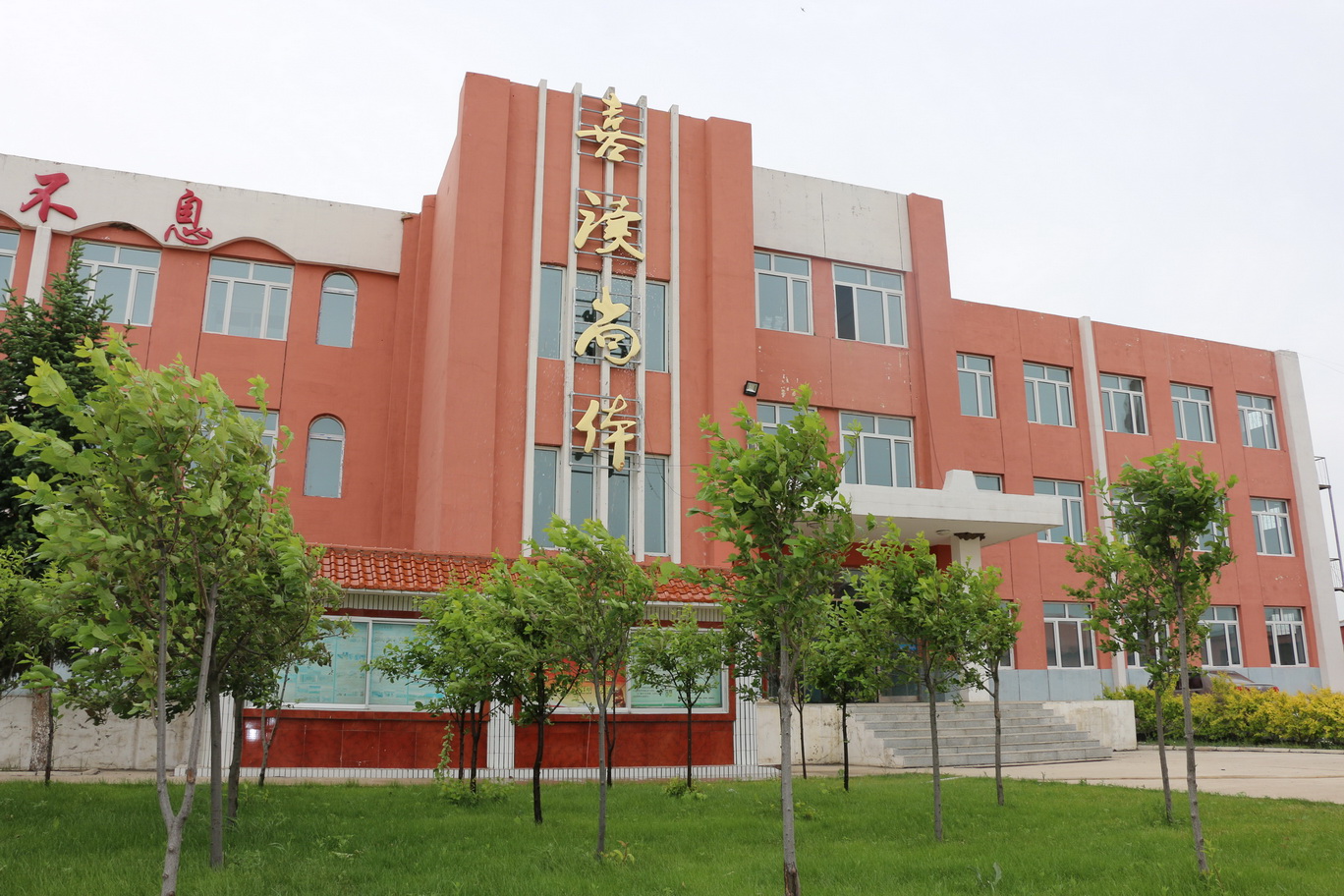 图片1