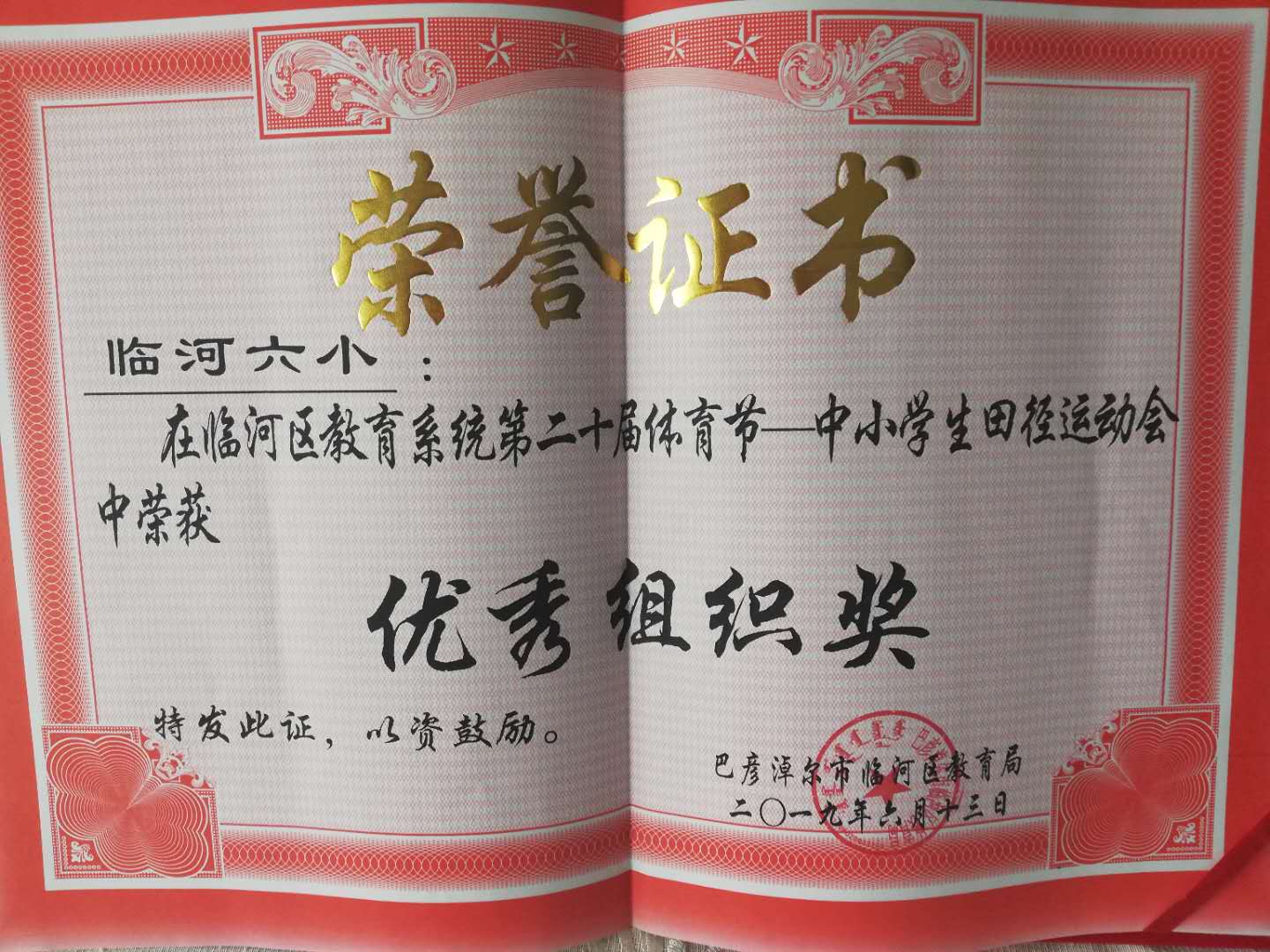 图片1