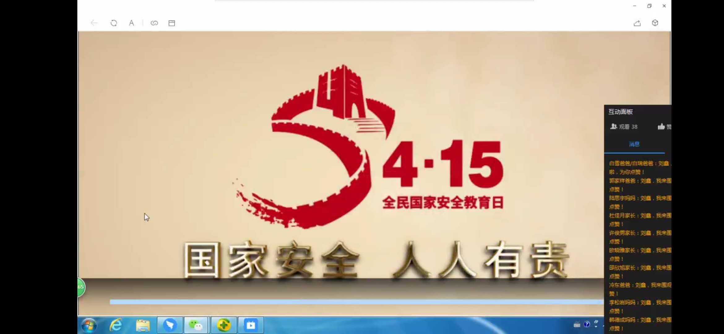 图片1