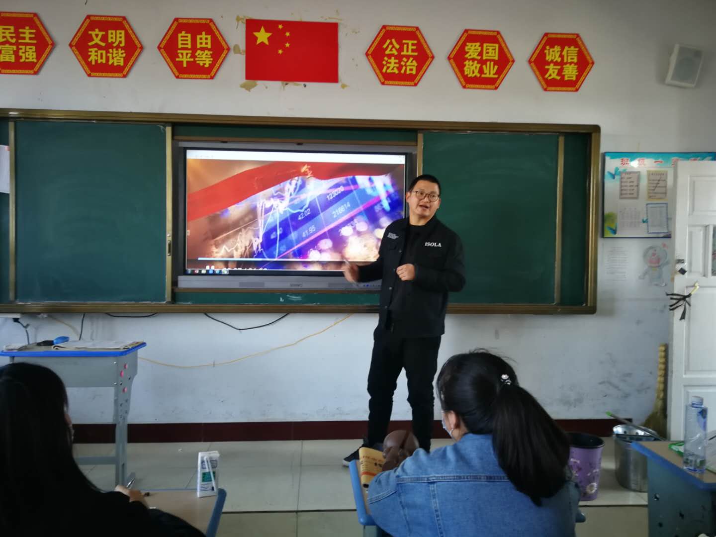 图片1