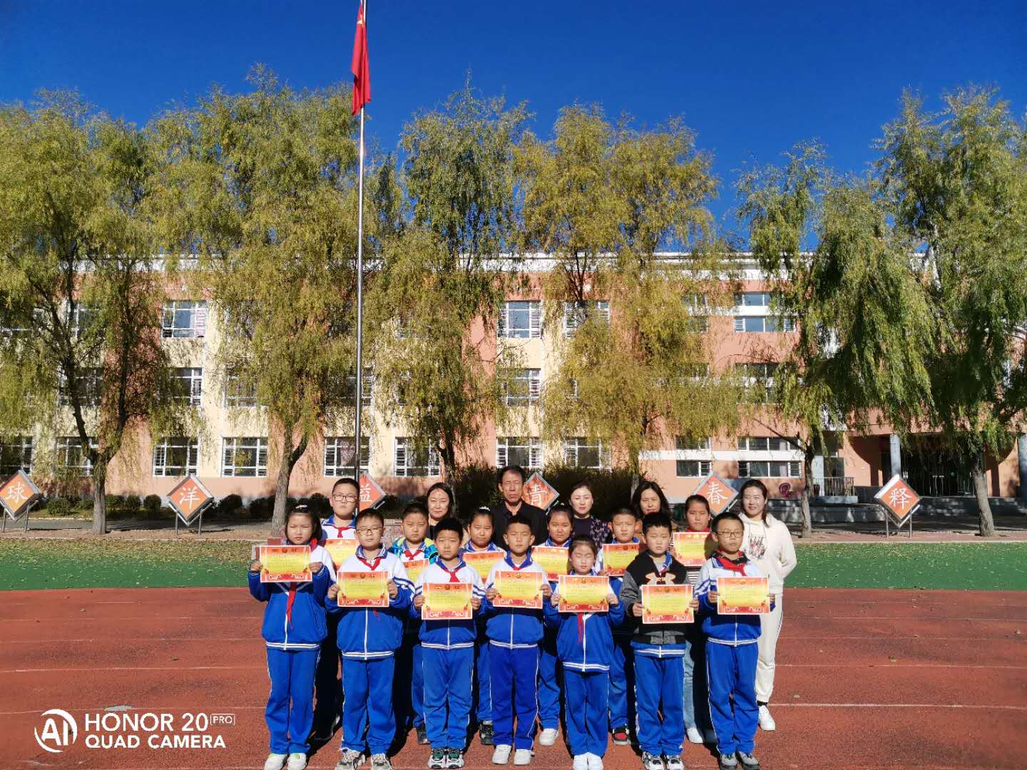 图片1