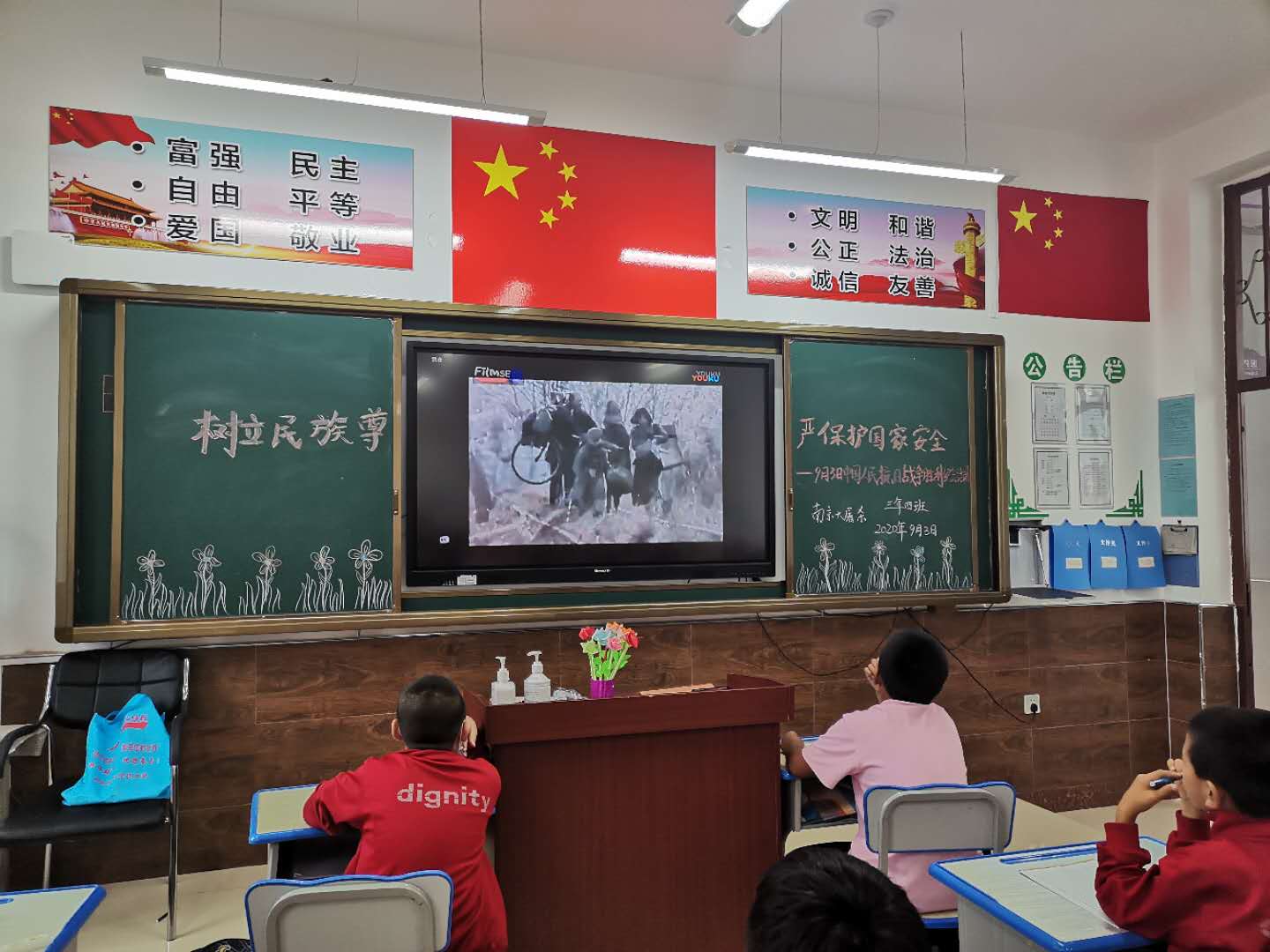 图片1