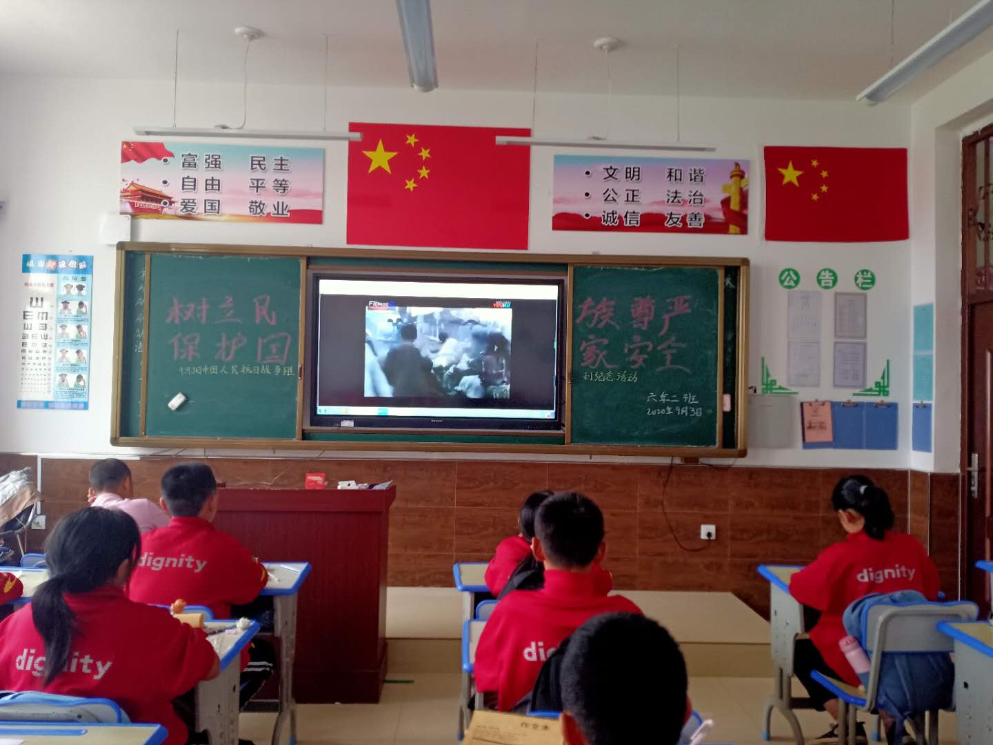 图片1
