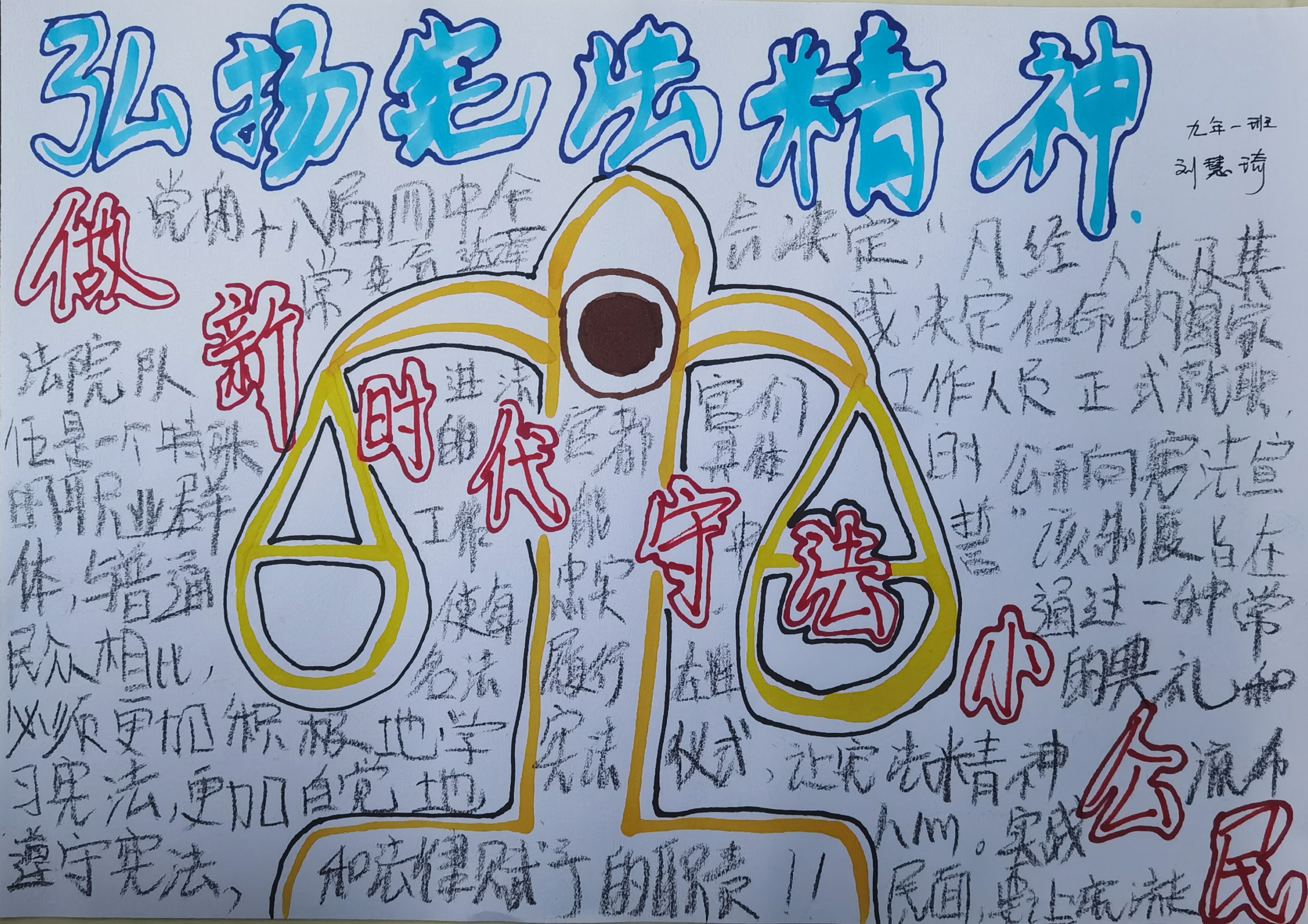 图片1
