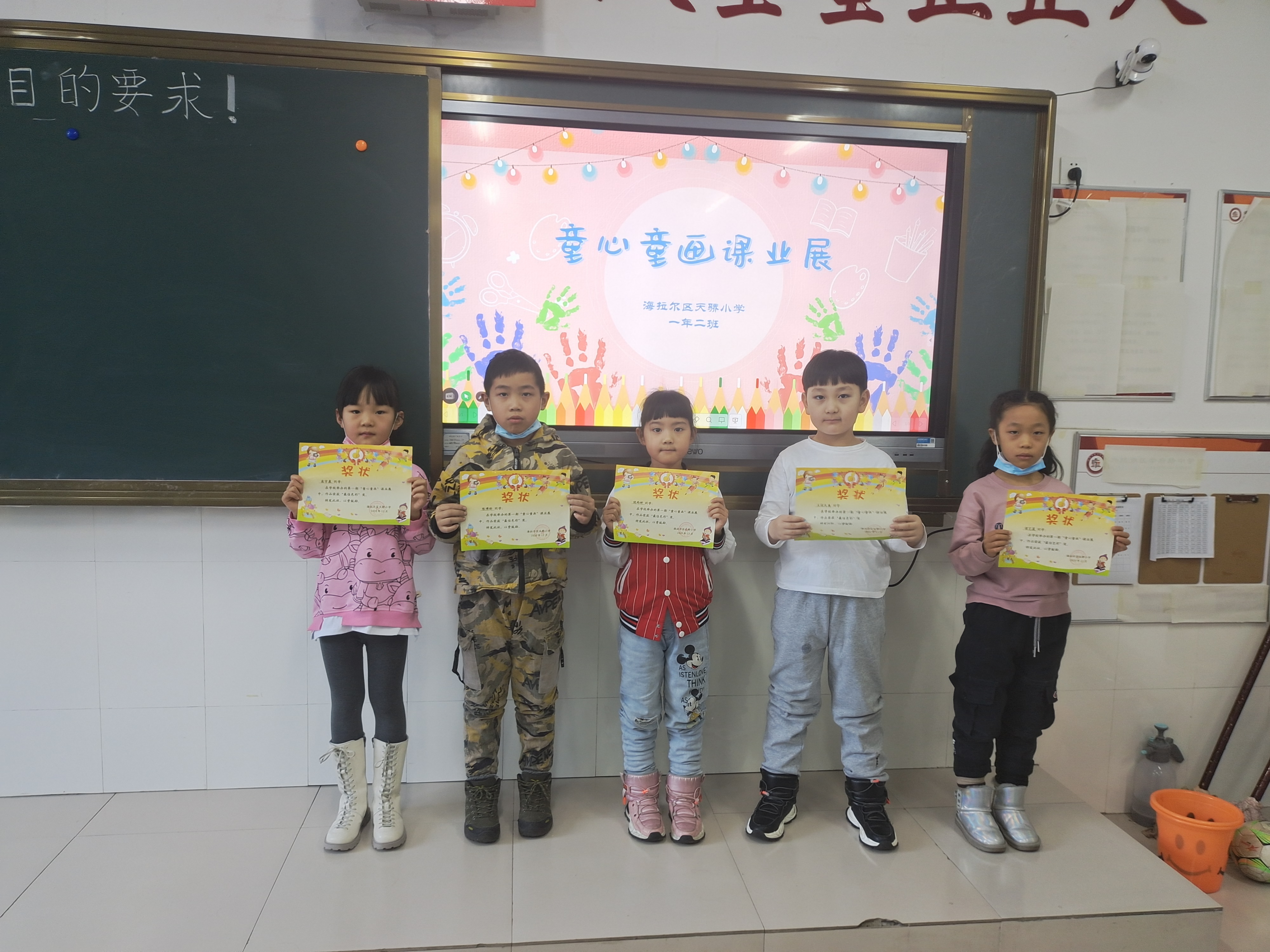 图片1