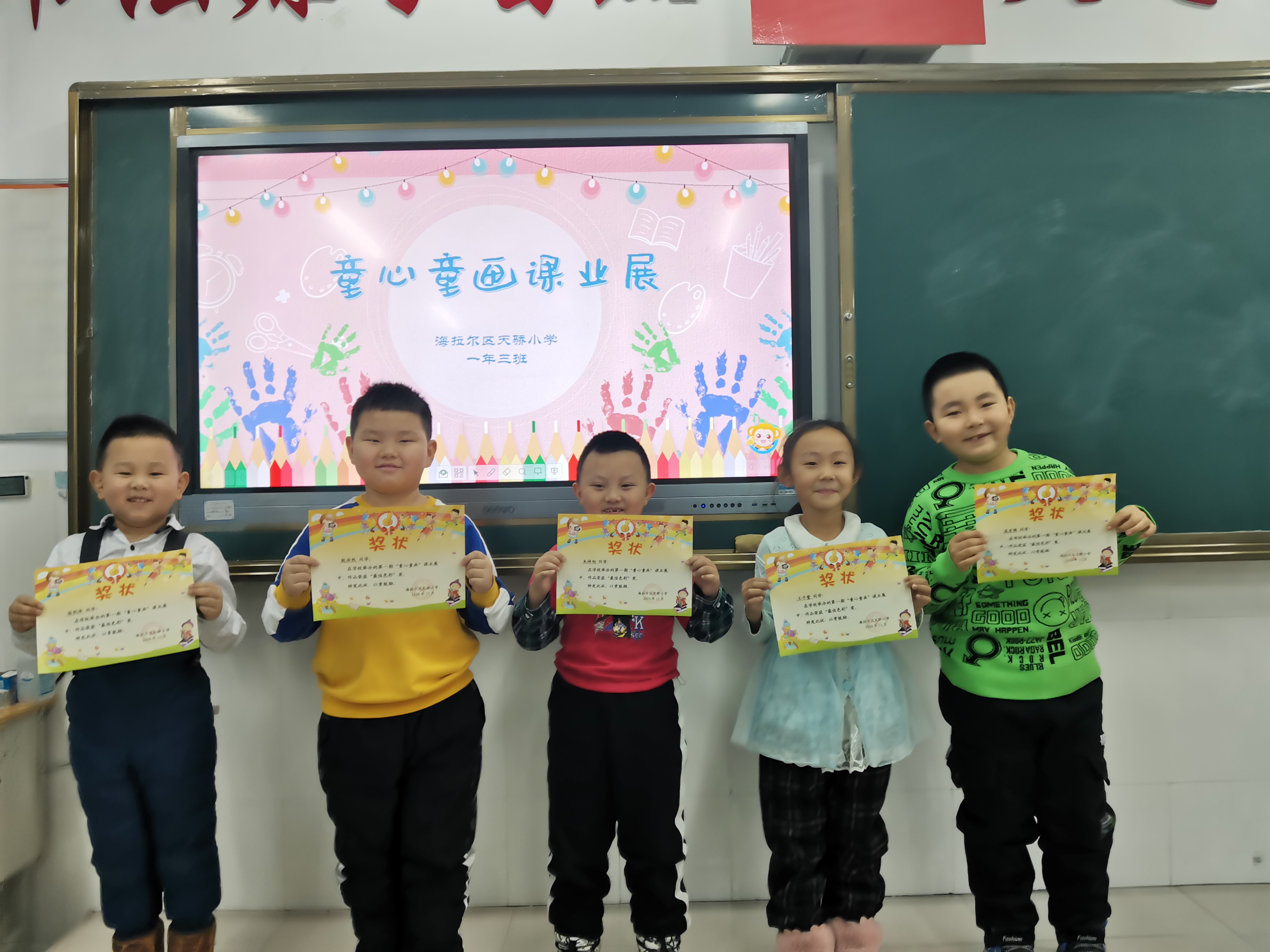 图片1
