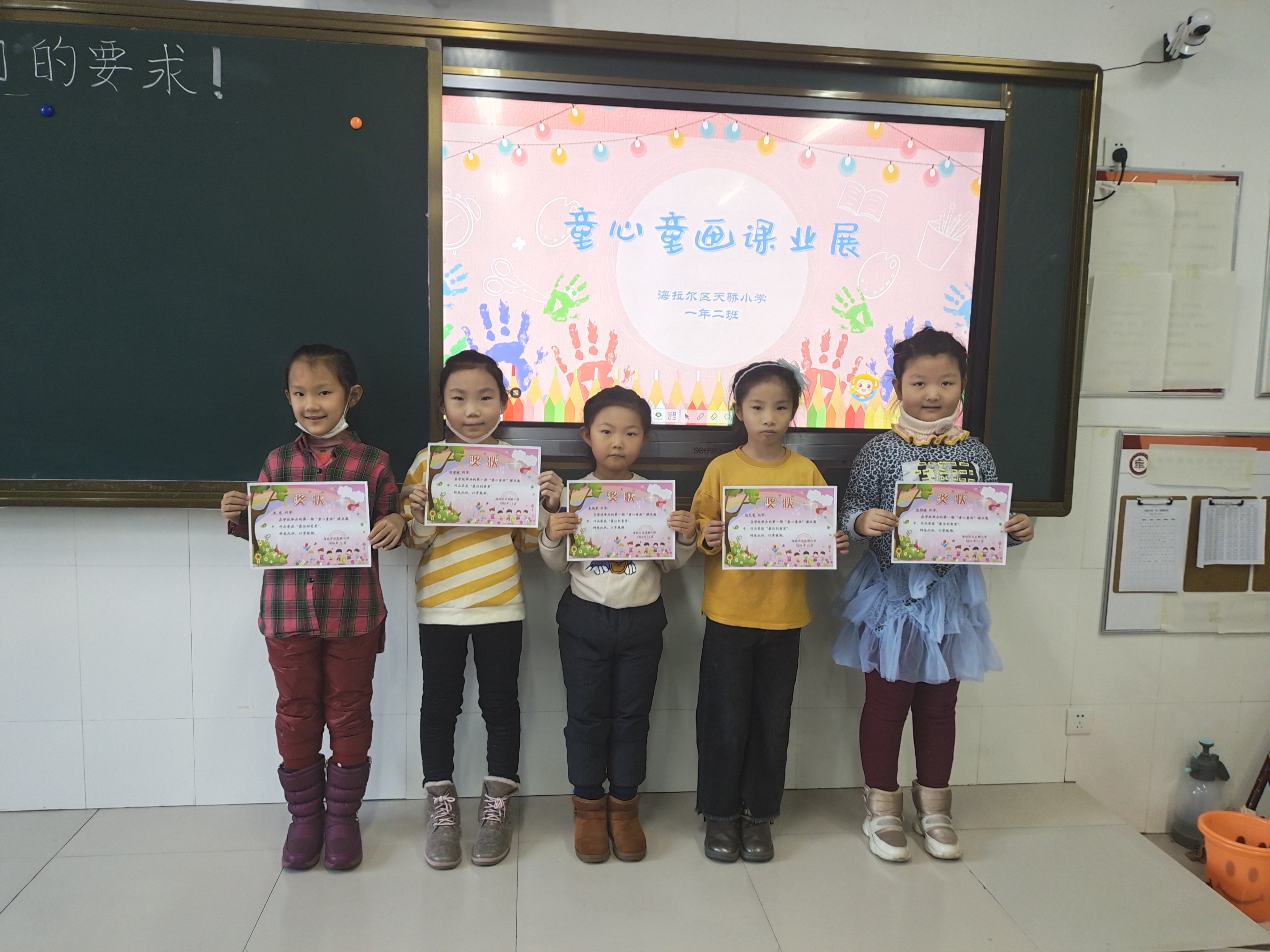 图片1