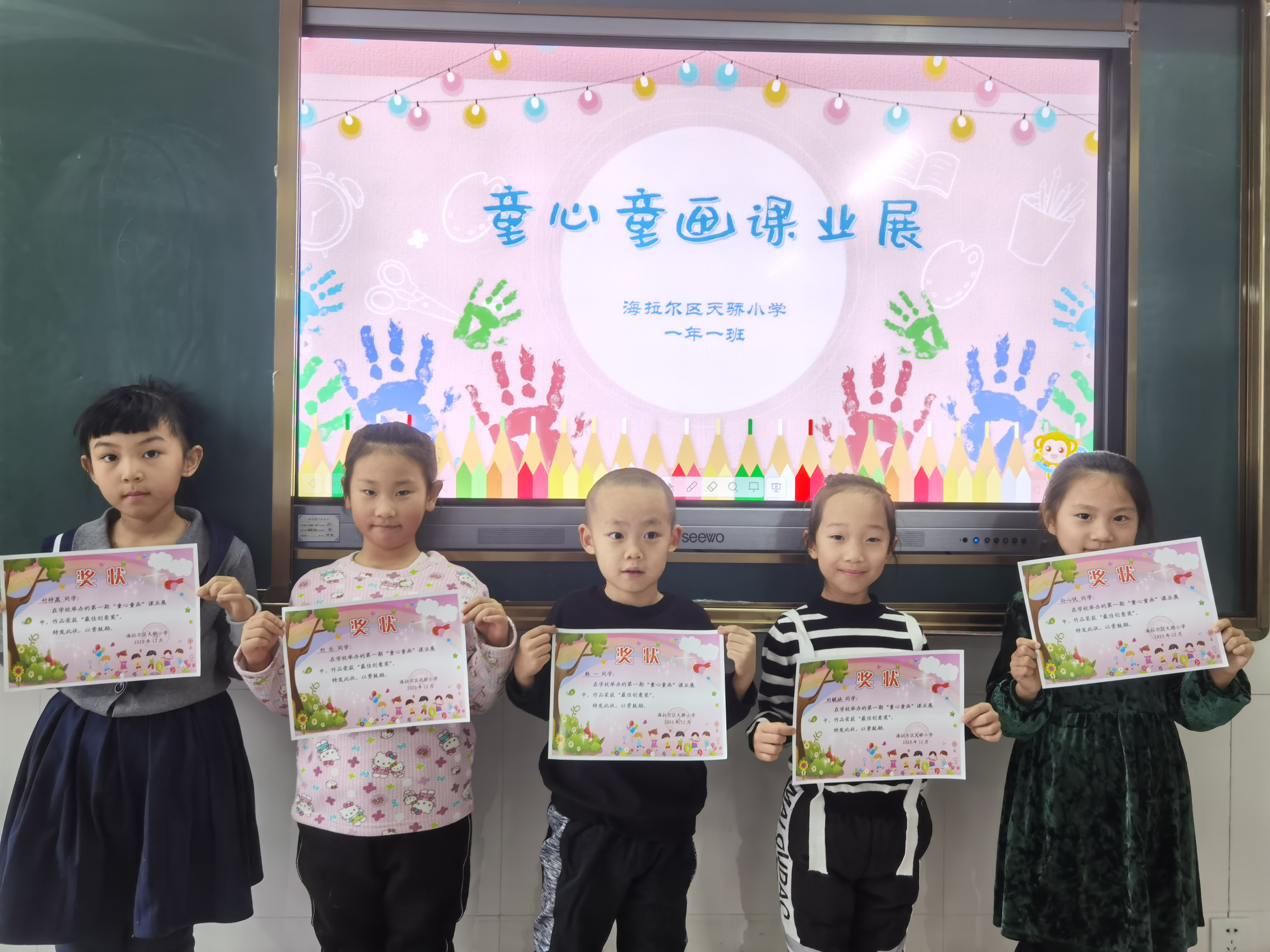 图片1