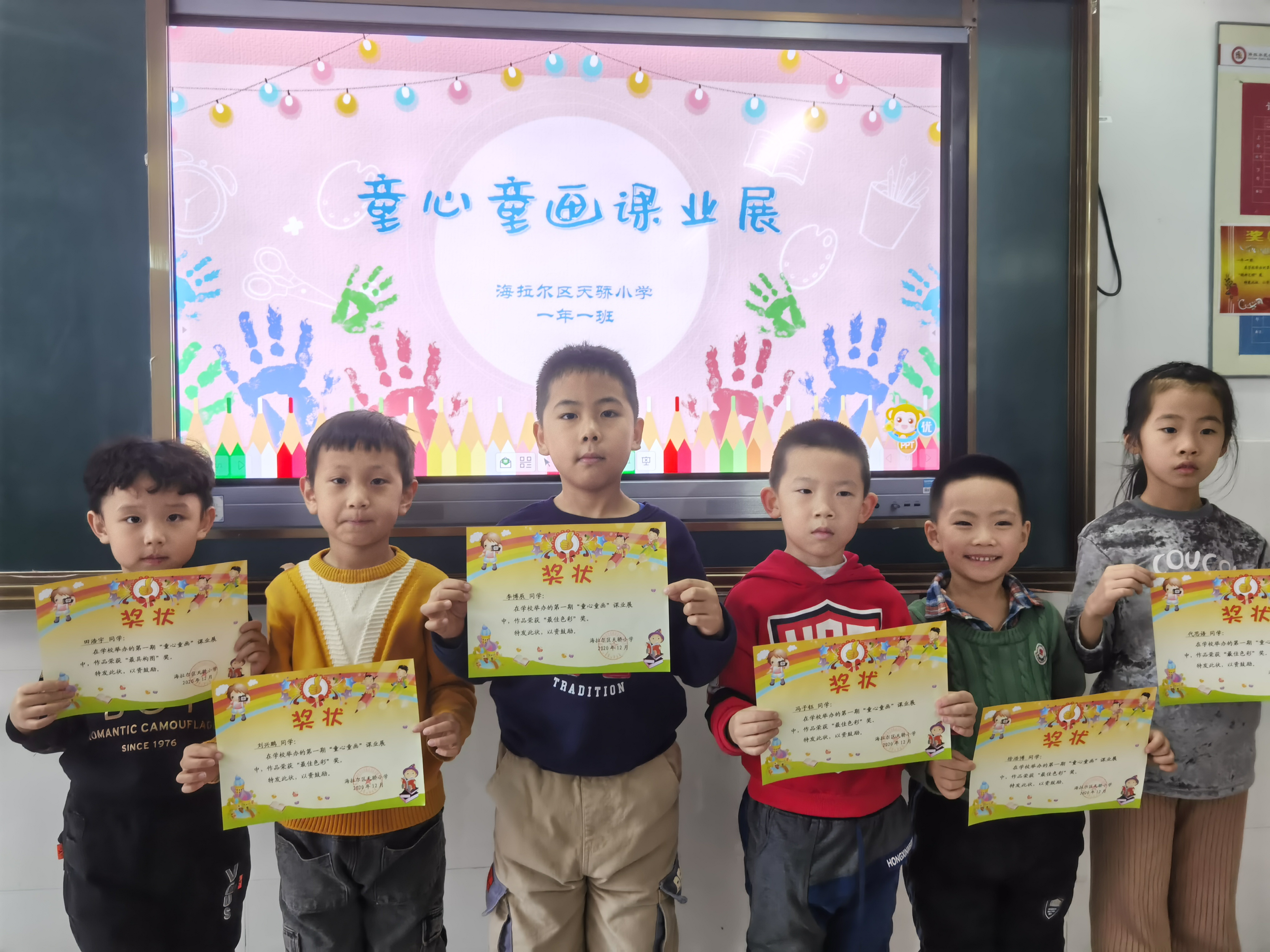 图片1