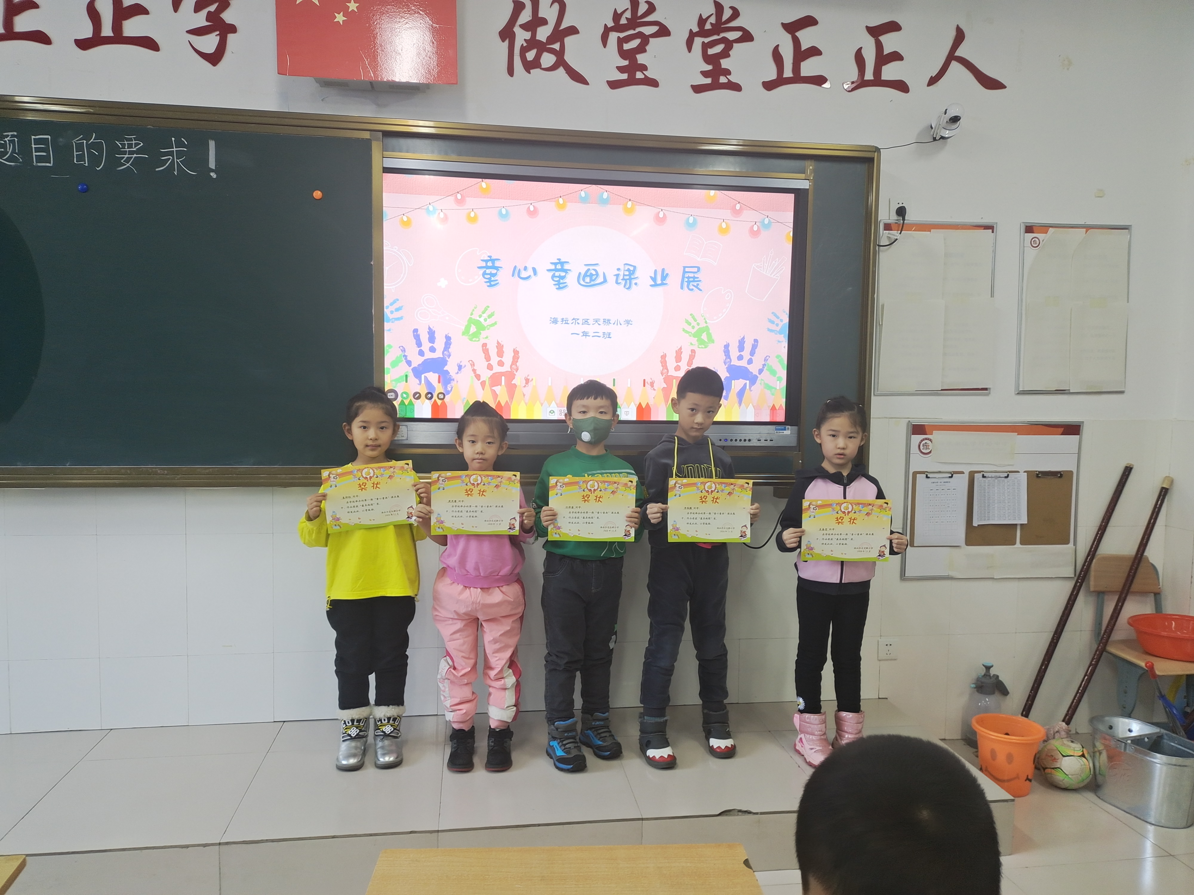 图片1