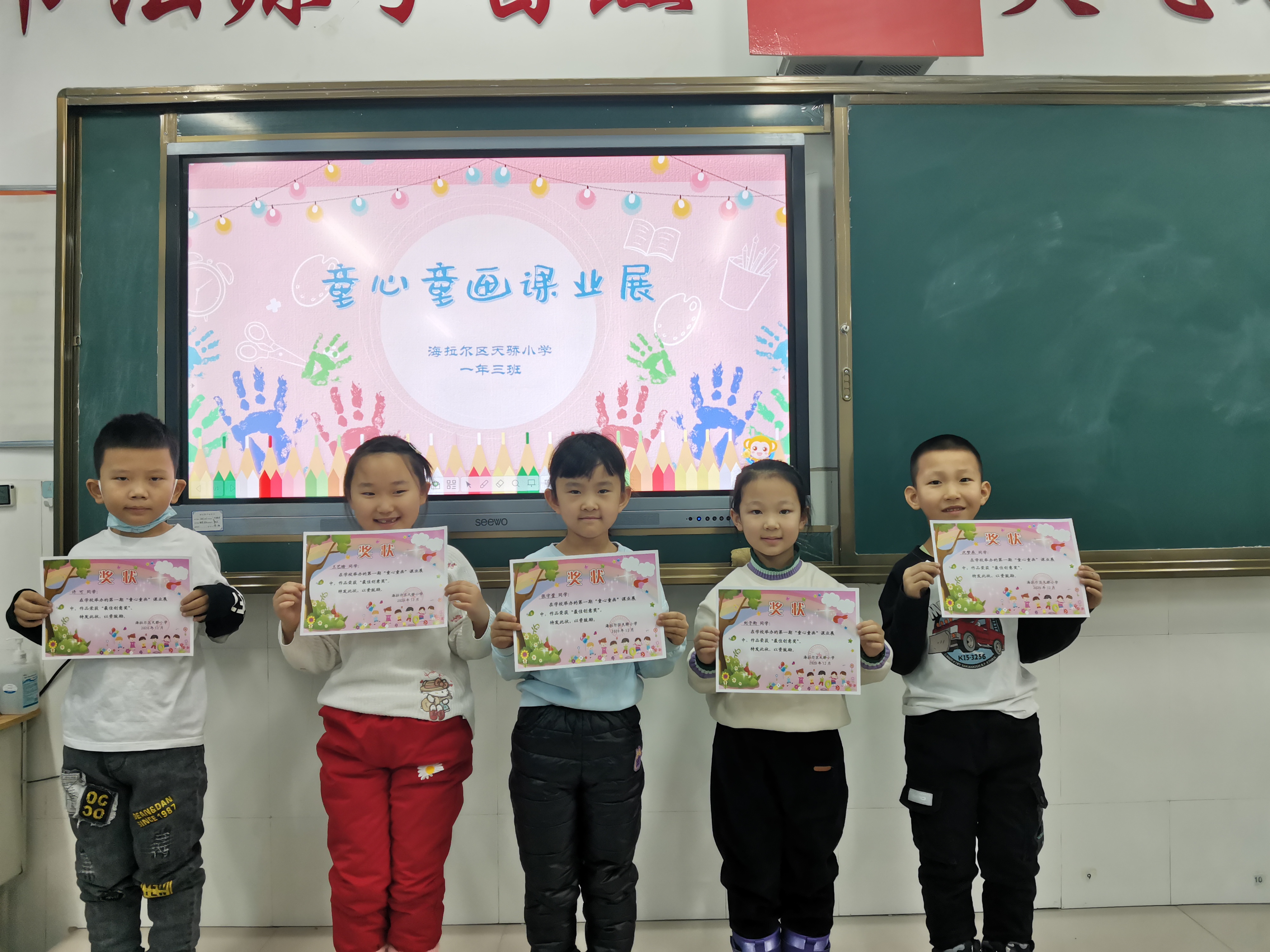 图片1