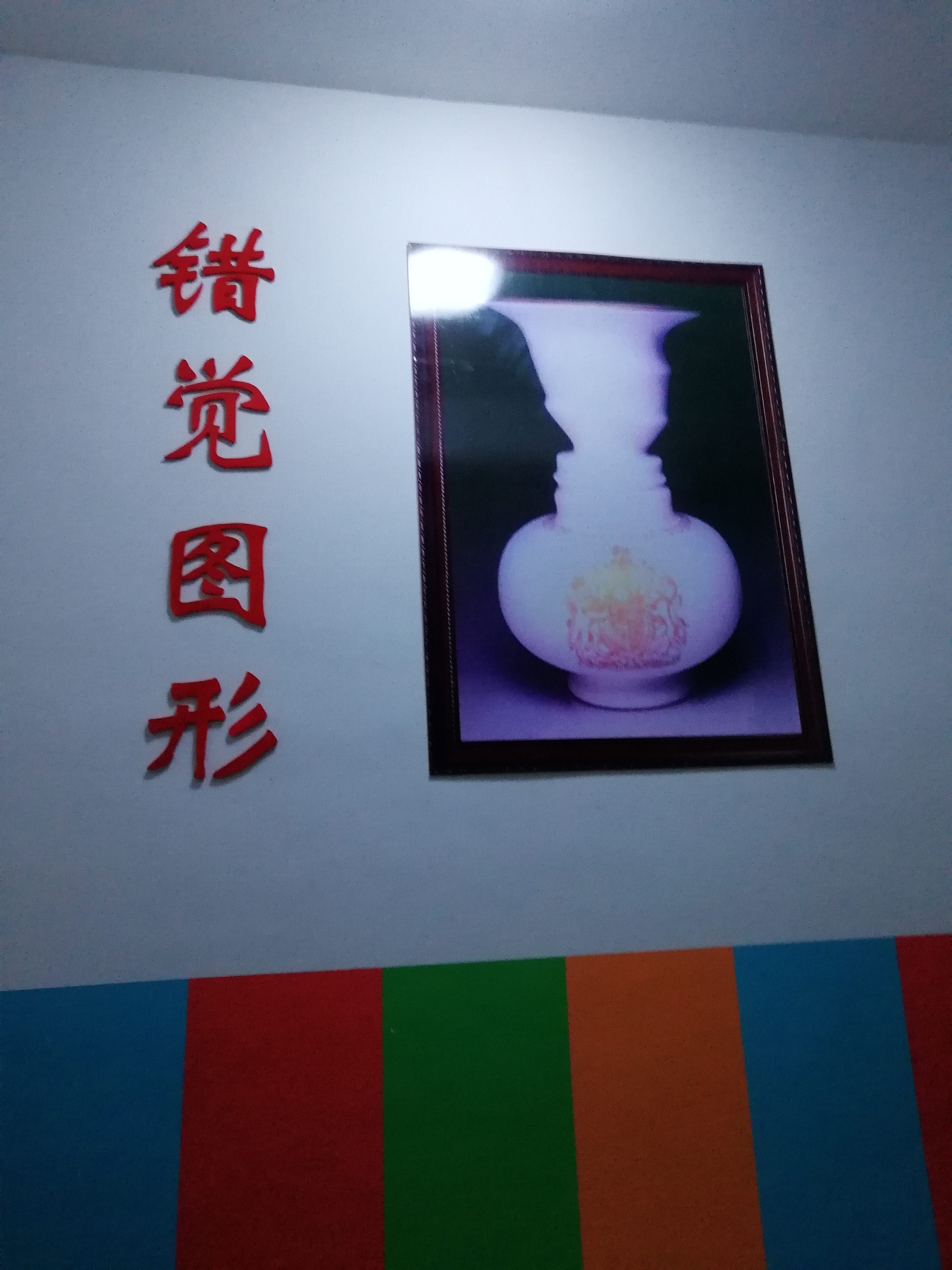 图片1