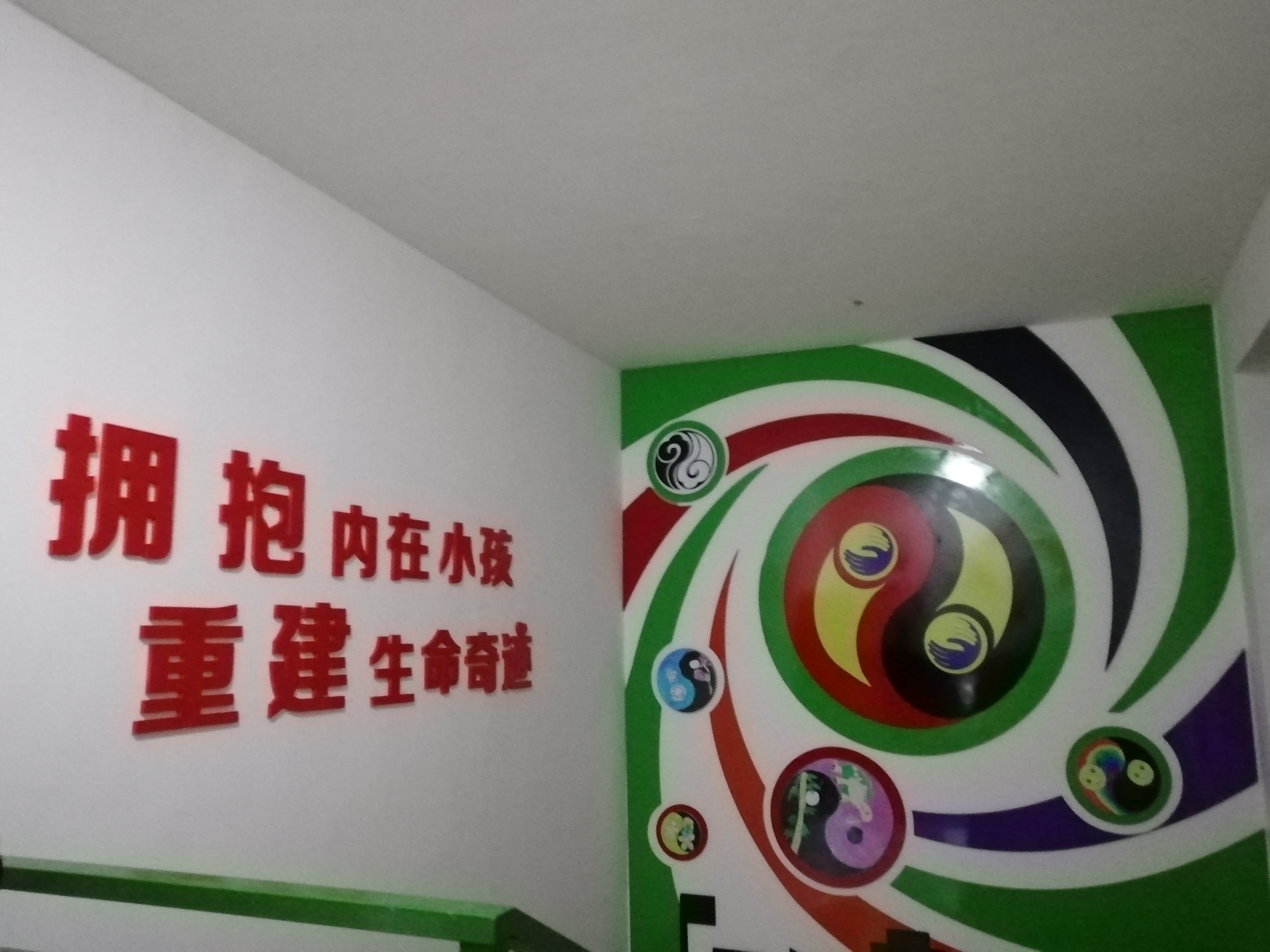 图片1