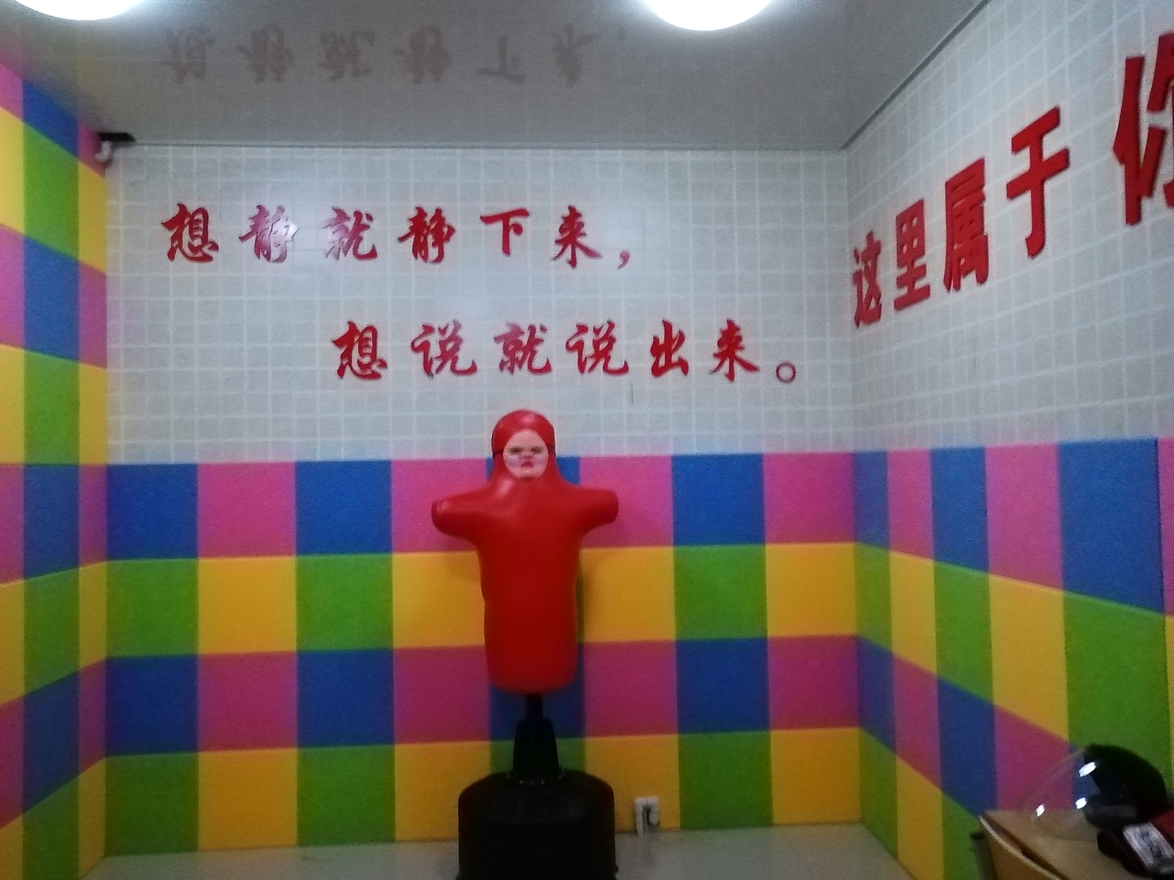 图片1