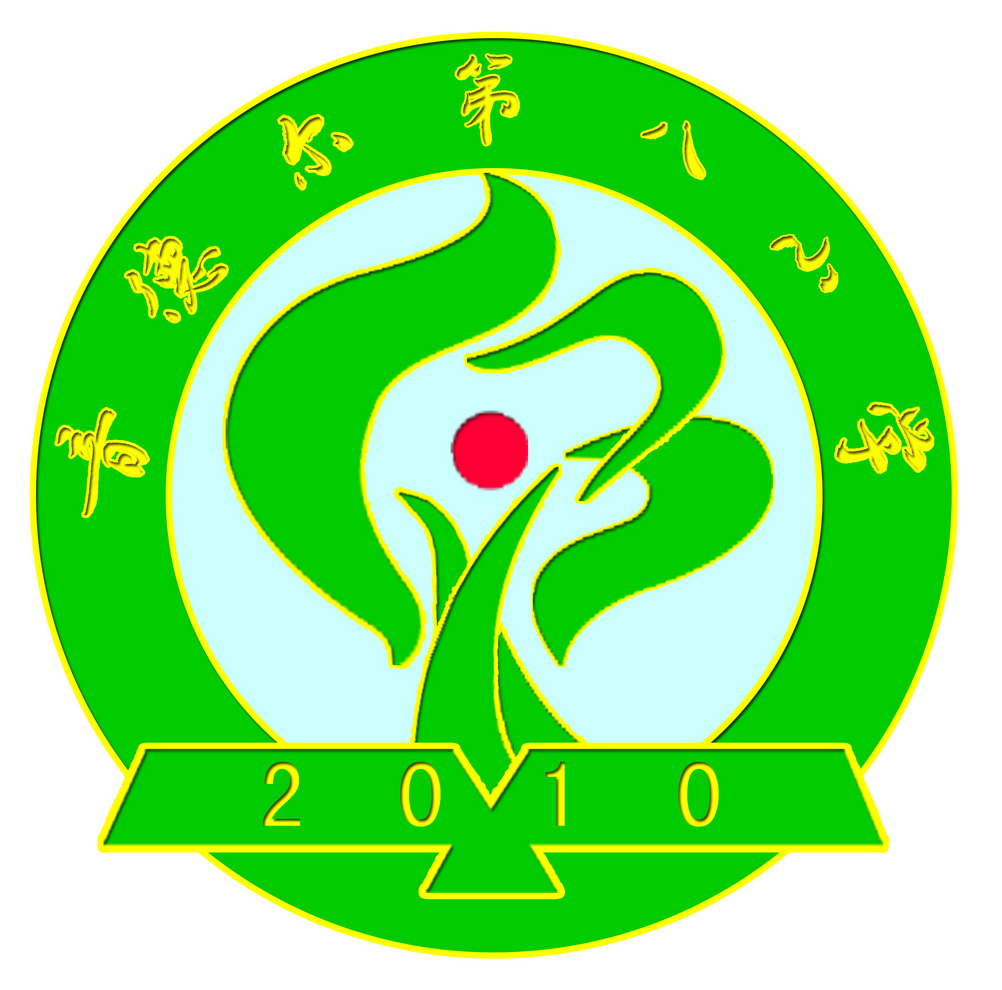 图片1
