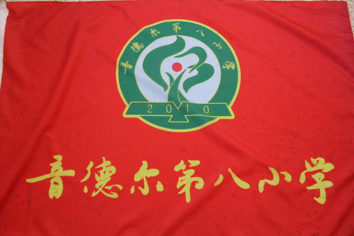 图片1
