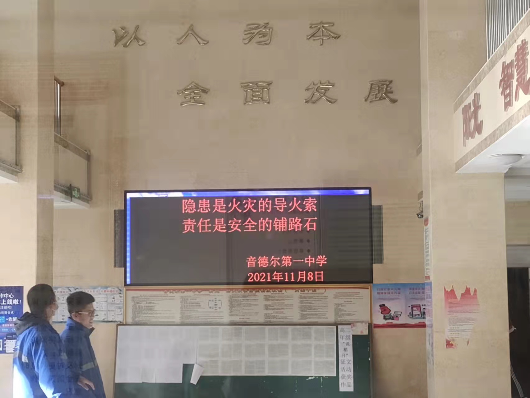 图片1