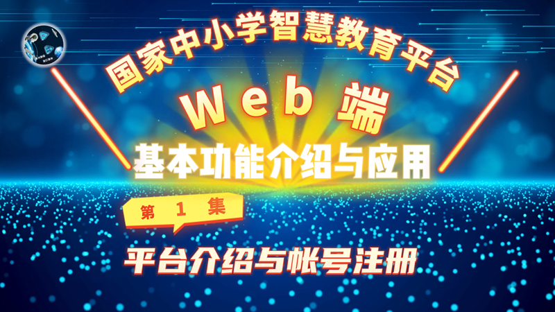 2345截图20220812084411_副本.png