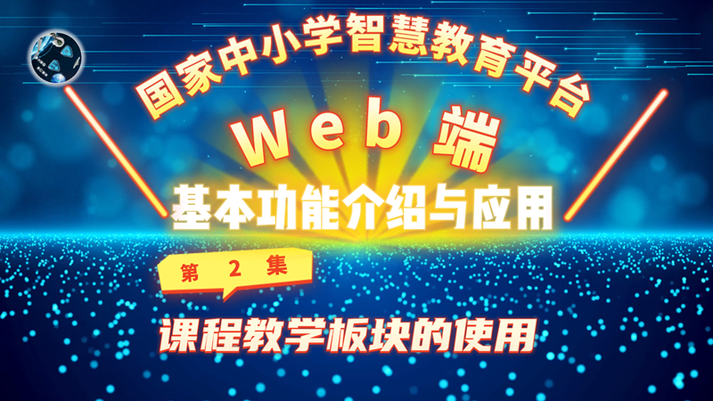 2345截图20220812084411_副本.png